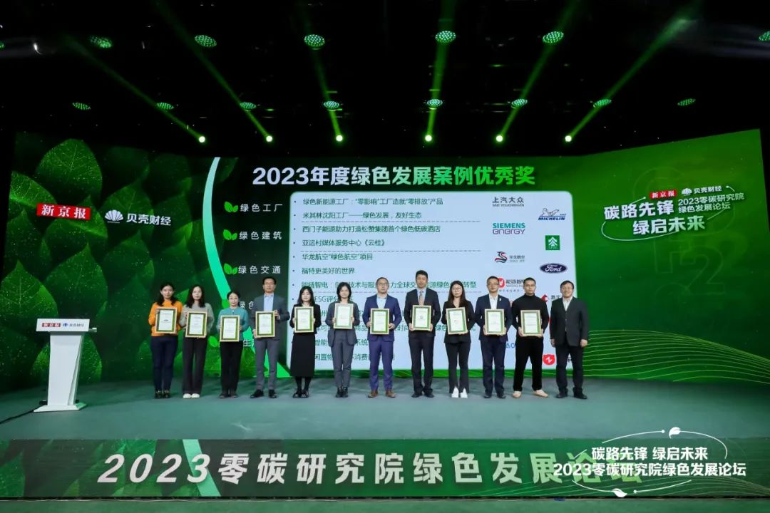 _cgi-bin_mmwebwx-bin_webwxgetmsgimg__&MsgID=4393371346604421805&skey=@crypt_ea42ffe9_661a97556df6352c29a3cf30f070c676&mmweb_appid=wx_webfilehelper