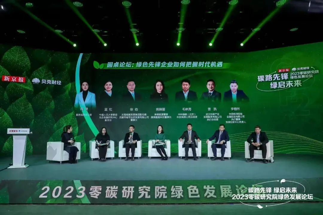 _cgi-bin_mmwebwx-bin_webwxgetmsgimg__&MsgID=7303945908876425472&skey=@crypt_ea42ffe9_661a97556df6352c29a3cf30f070c676&mmweb_appid=wx_webfilehelper